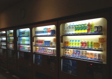 japan-682010_1920-vending-vending machine-distributori automatici-distribuzione