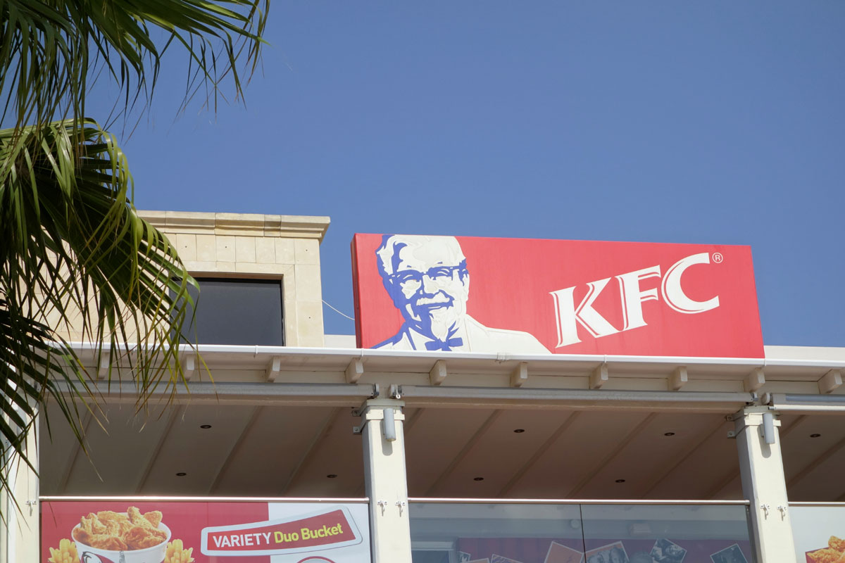 Un 2020 nel segno della tecnologia per KFC