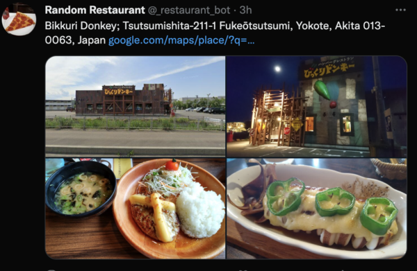 Ristorante Bikkuri Donkey in Giappone: esterno, interni e piatti tipici. Cucina giapponese.