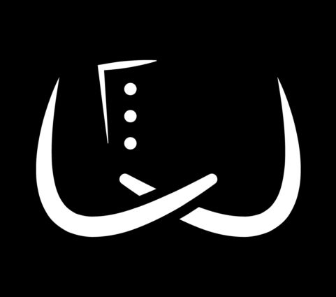 Logo La Brigata Di Goa. Design minimalista bianco su nero con elementi che richiamano un cuoco e baffi. Emotional Food.